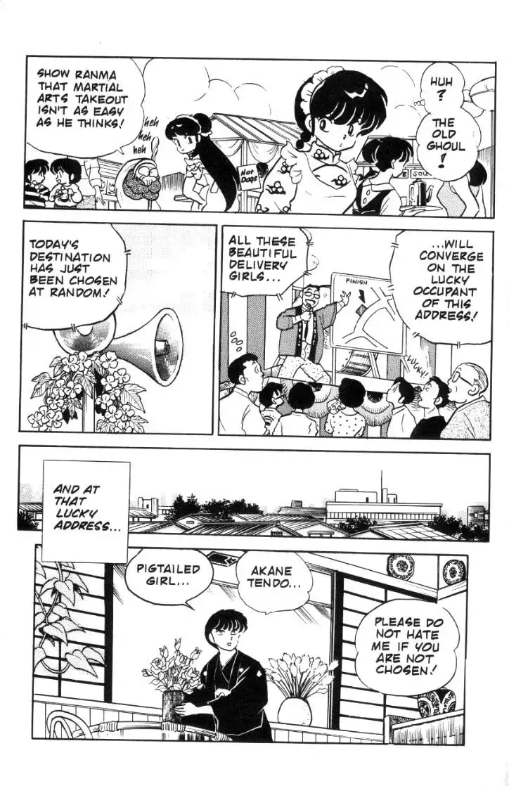 Ranma 1/2 Chapter 59 18